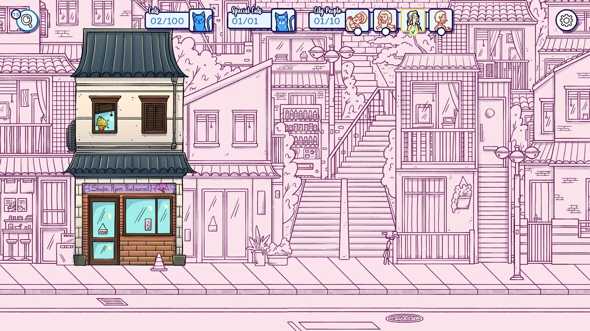 Screenshot for Hidden Cats in Tokyo