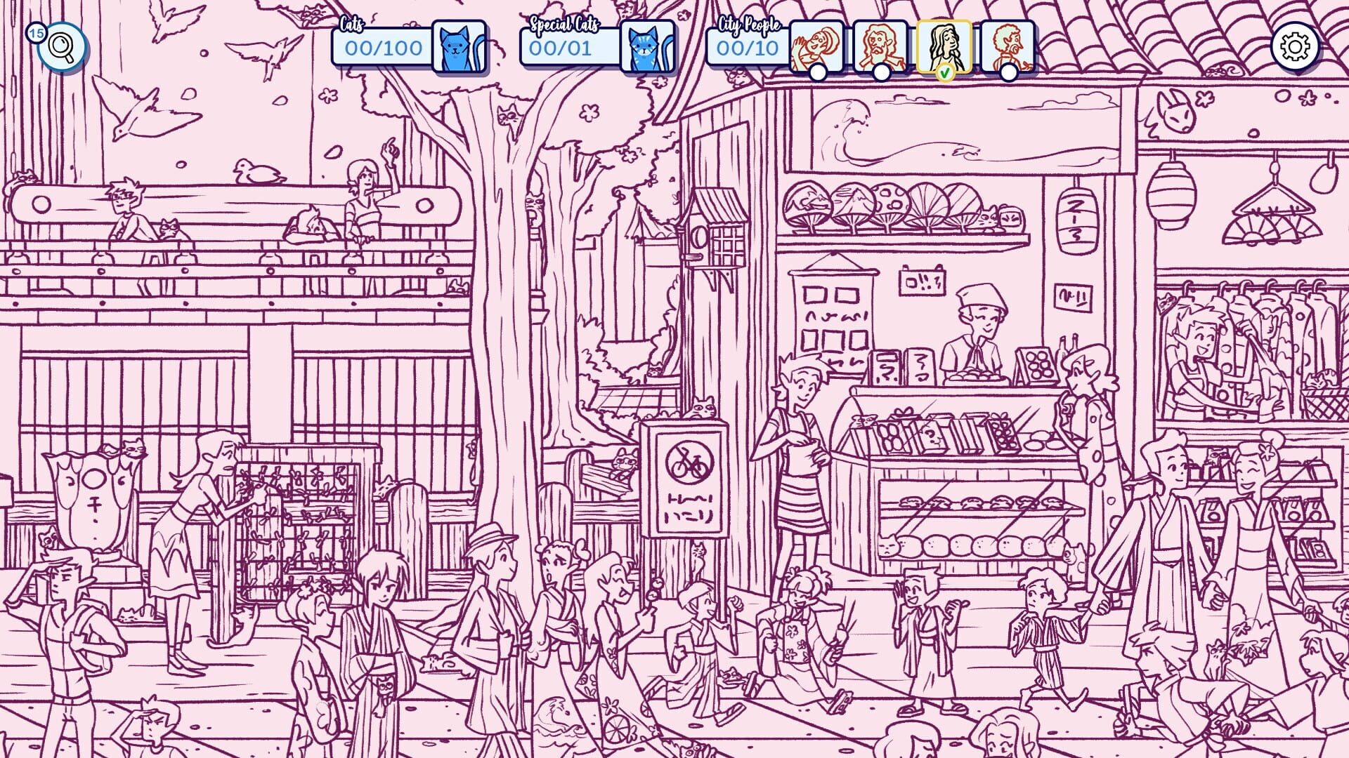 Screenshot for Hidden Cats in Tokyo