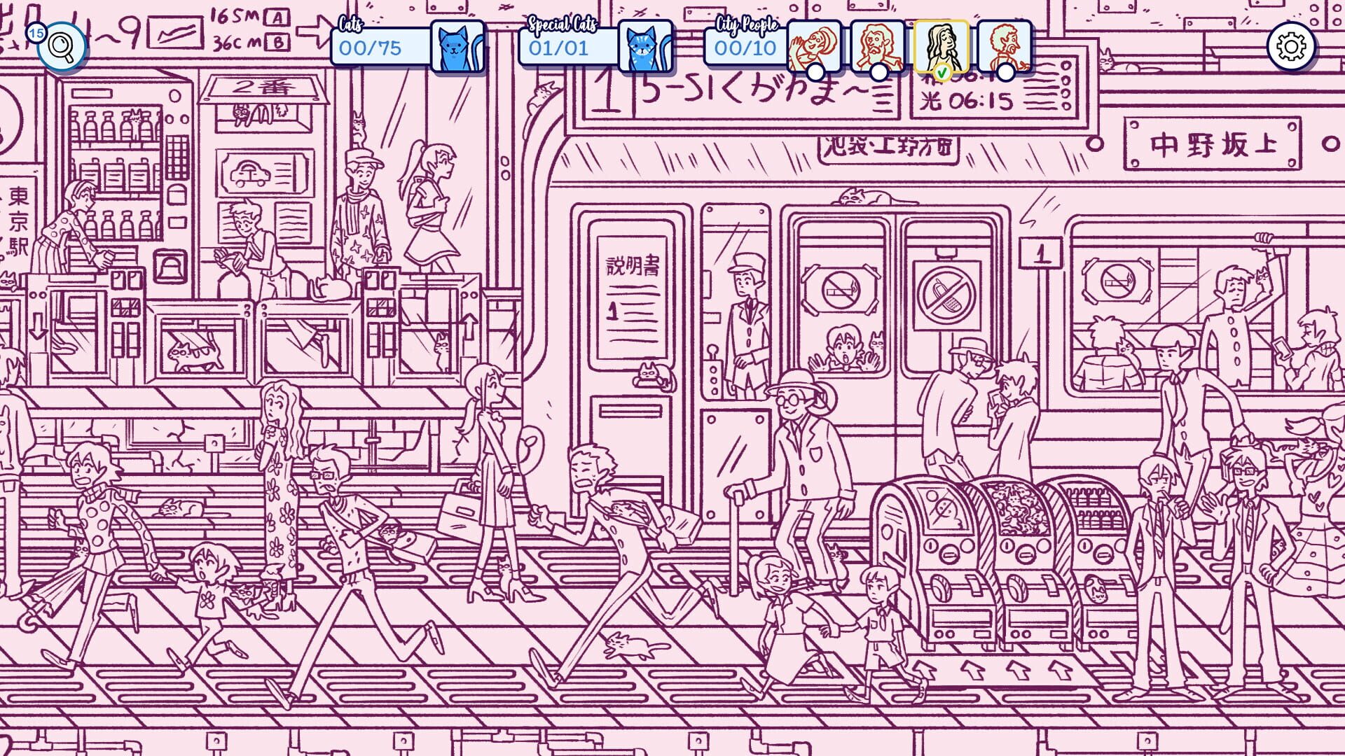 Screenshot for Hidden Cats in Tokyo