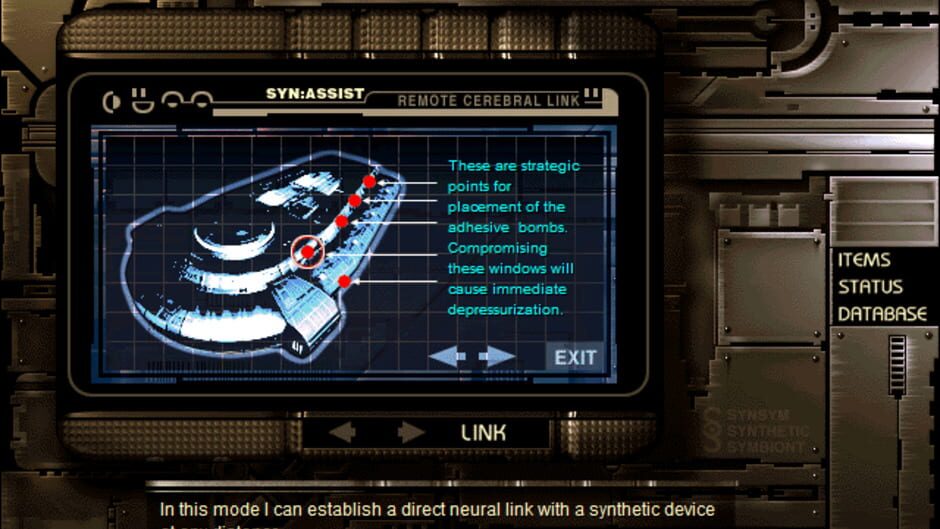 Screenshot for Symbiocom