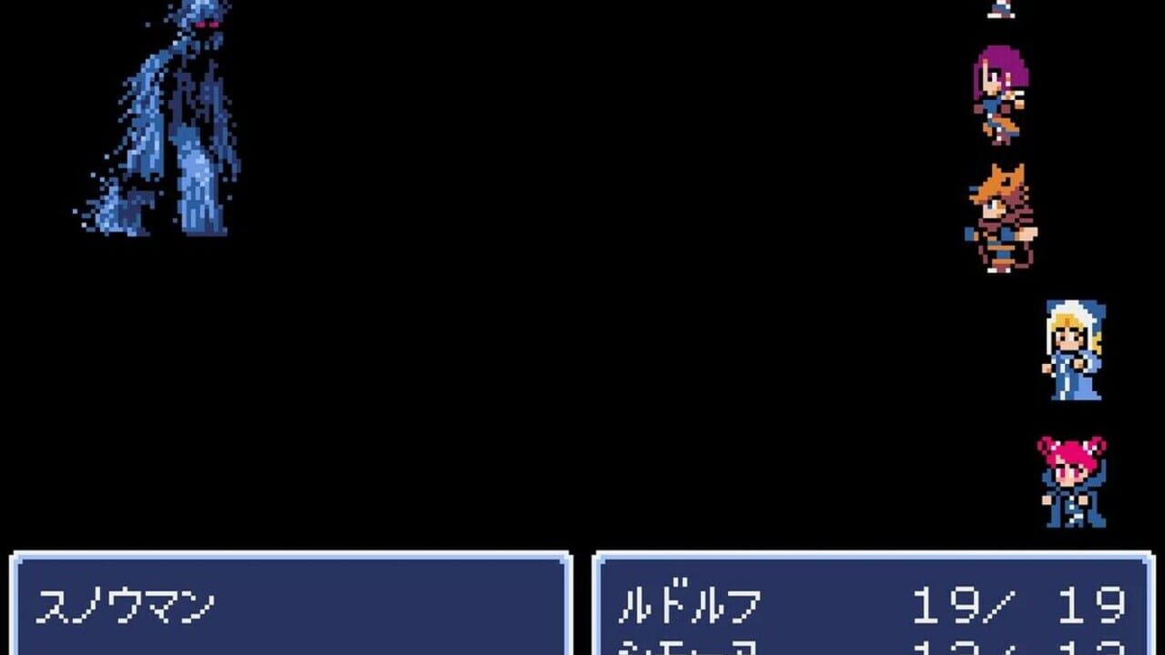 Screenshot for Dungeon Antiqua