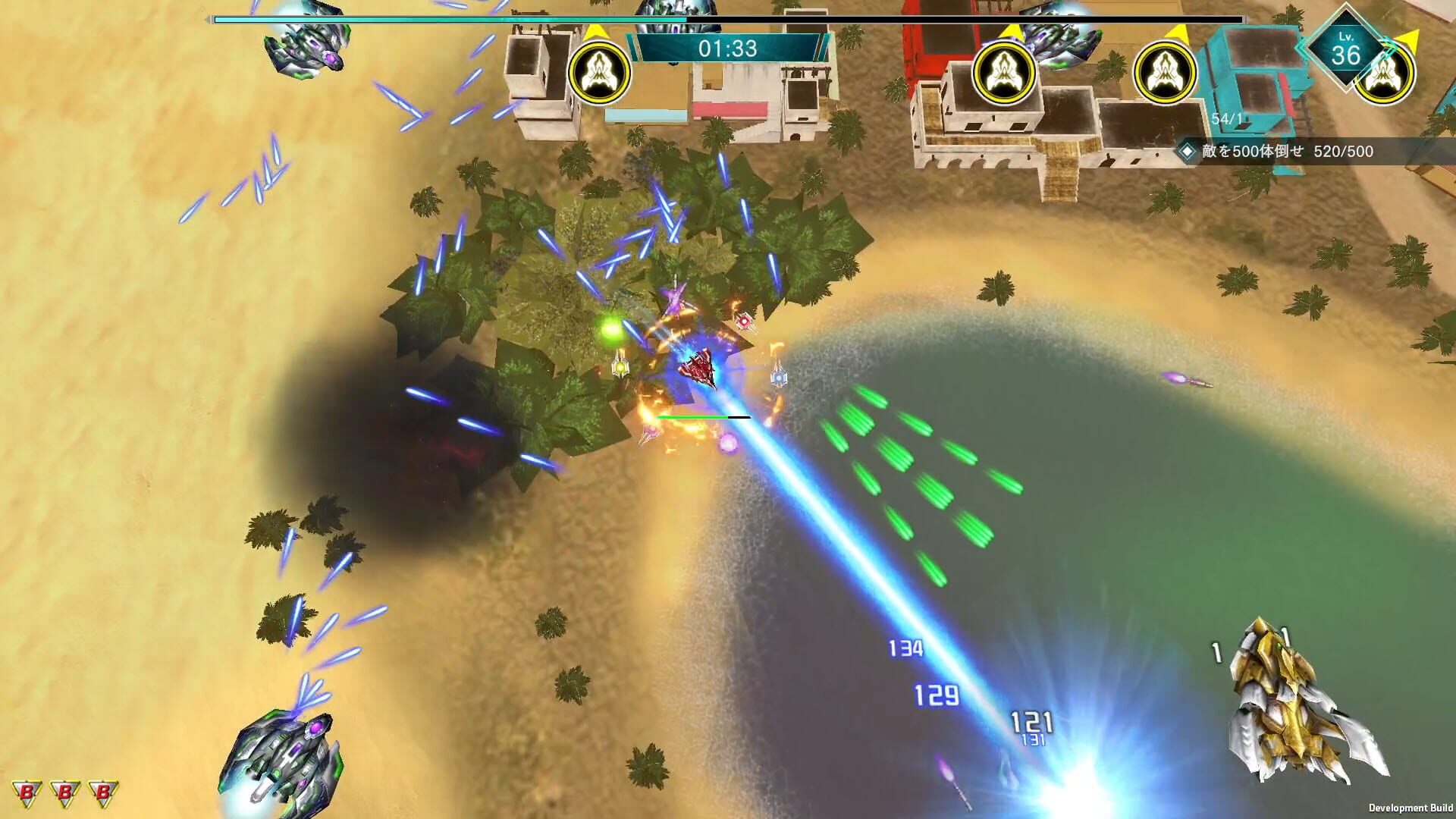 Screenshot for Raiden Nova