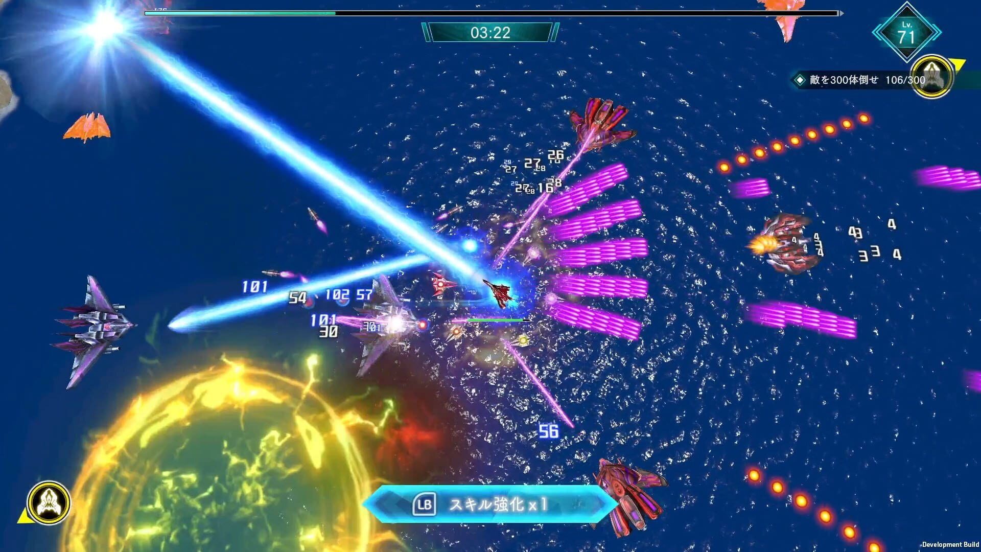 Screenshot for Raiden Nova