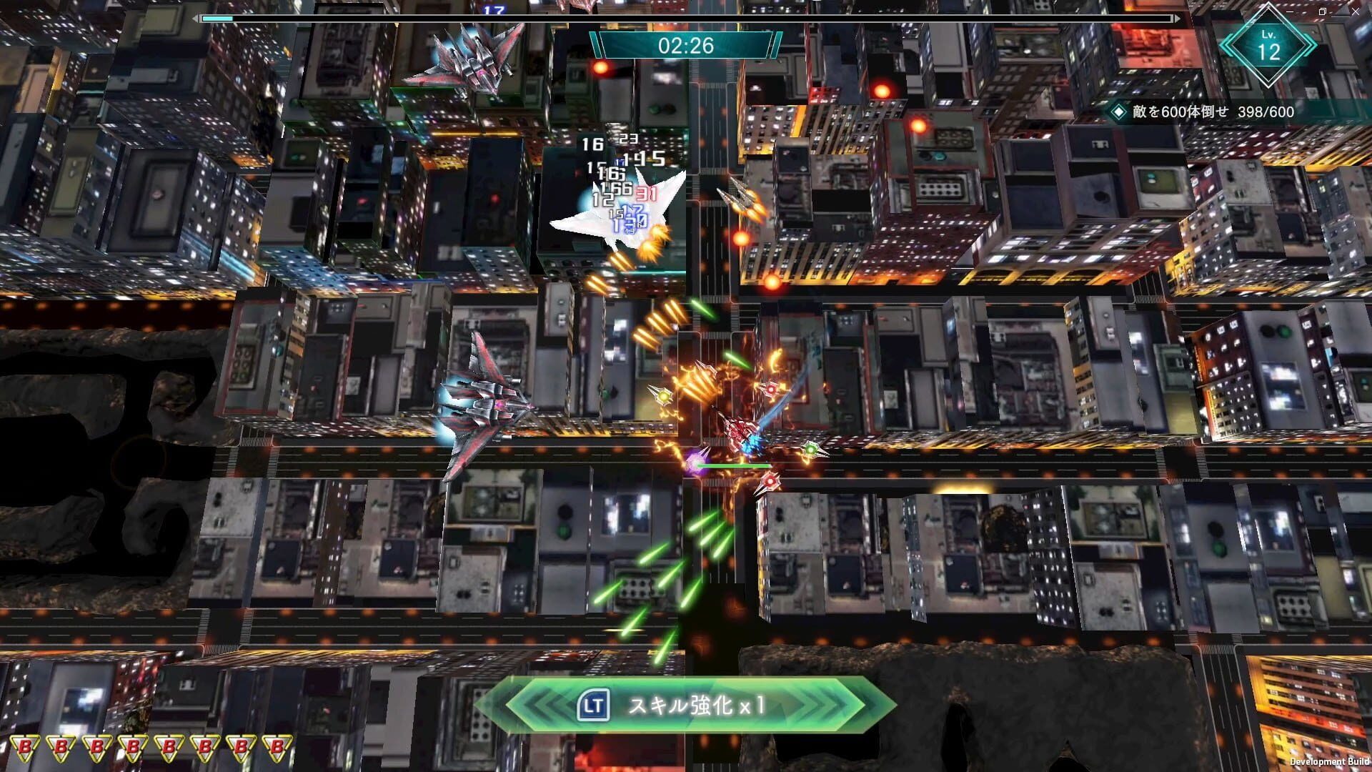 Screenshot for Raiden Nova