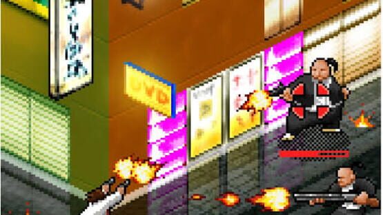 Screenshot for Mafia Wars: Yakuza