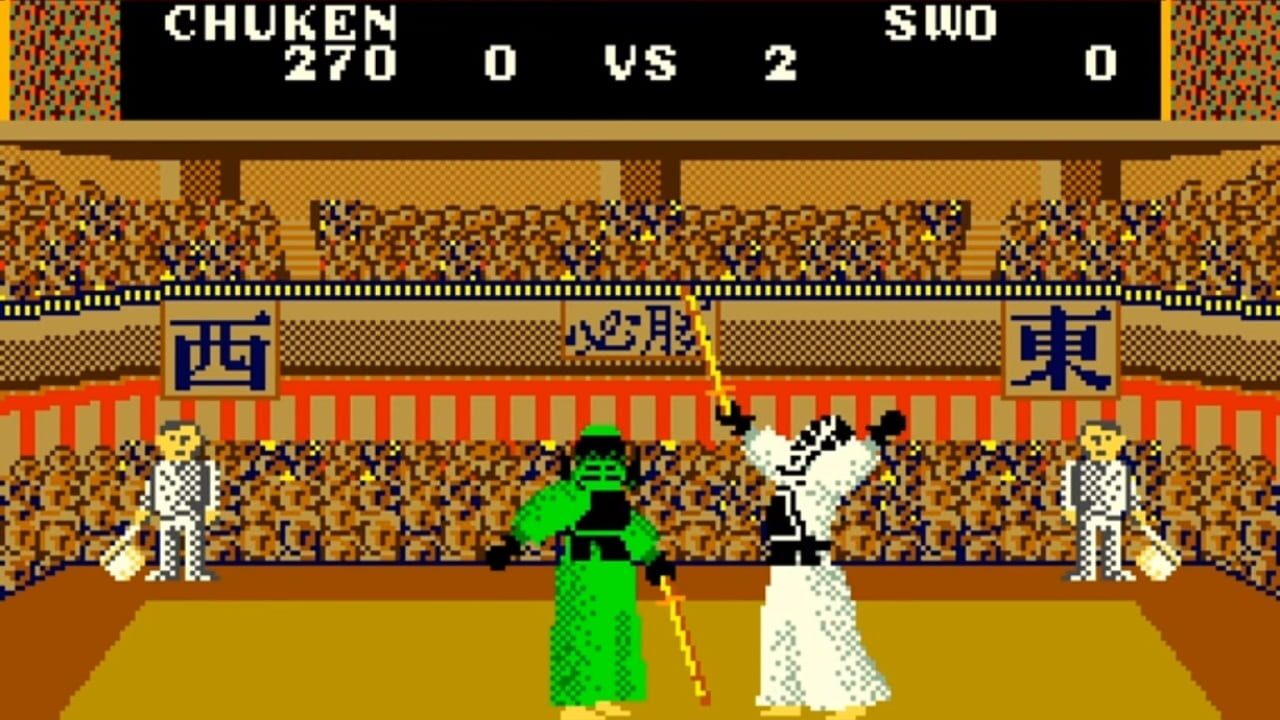 Screenshot for Great Swordsman