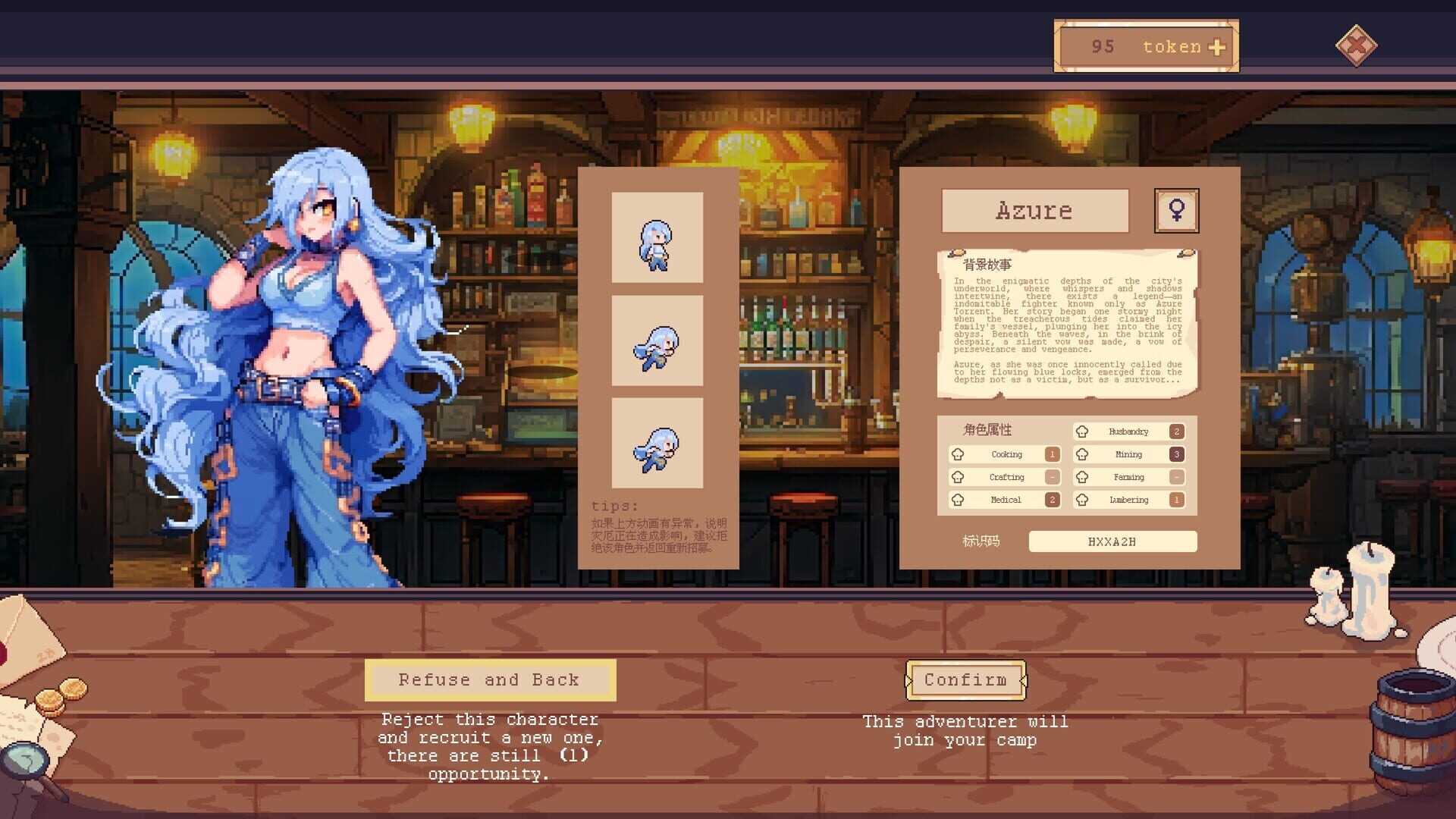 Screenshot for Magiscapes