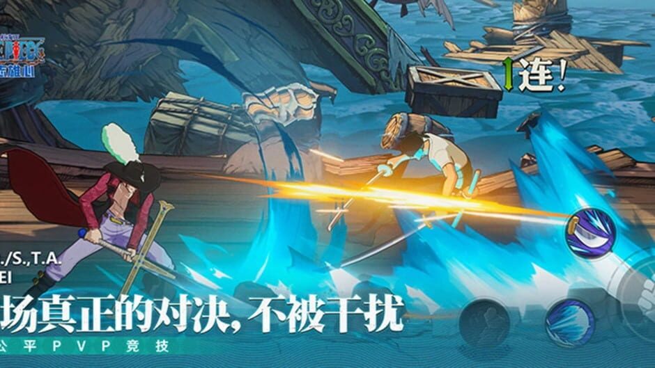Screenshot for One Piece: Ambition