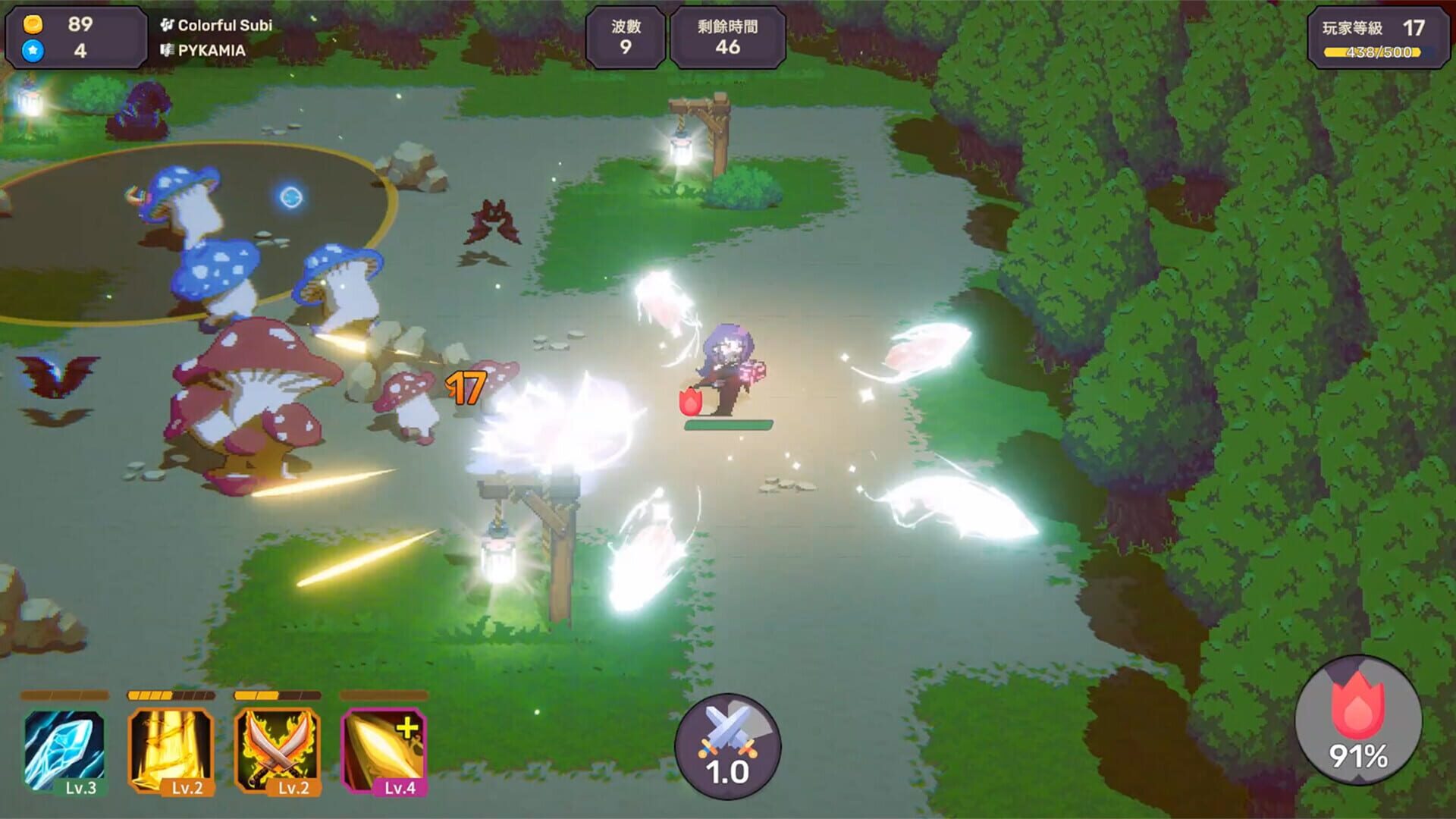 Screenshot for Rhythm Witch: Beat Death