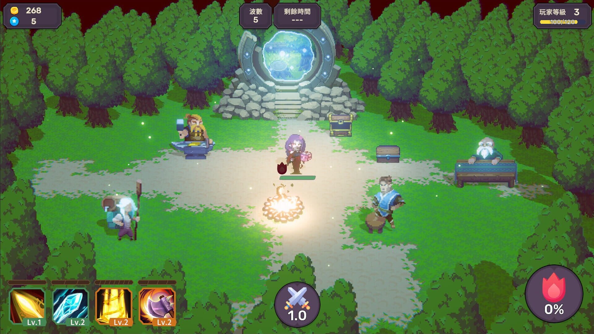 Screenshot for Rhythm Witch: Beat Death