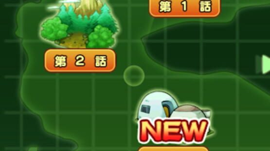 Screenshot for Dragon Ball RPG: Shounen-hen