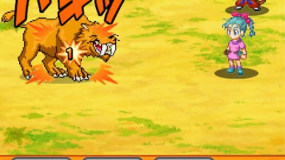 Screenshot for Dragon Ball RPG: Shounen-hen