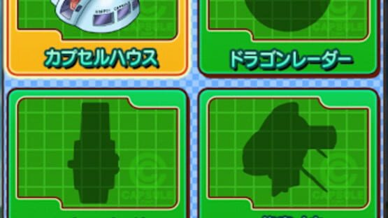 Screenshot for Dragon Ball RPG: Shounen-hen