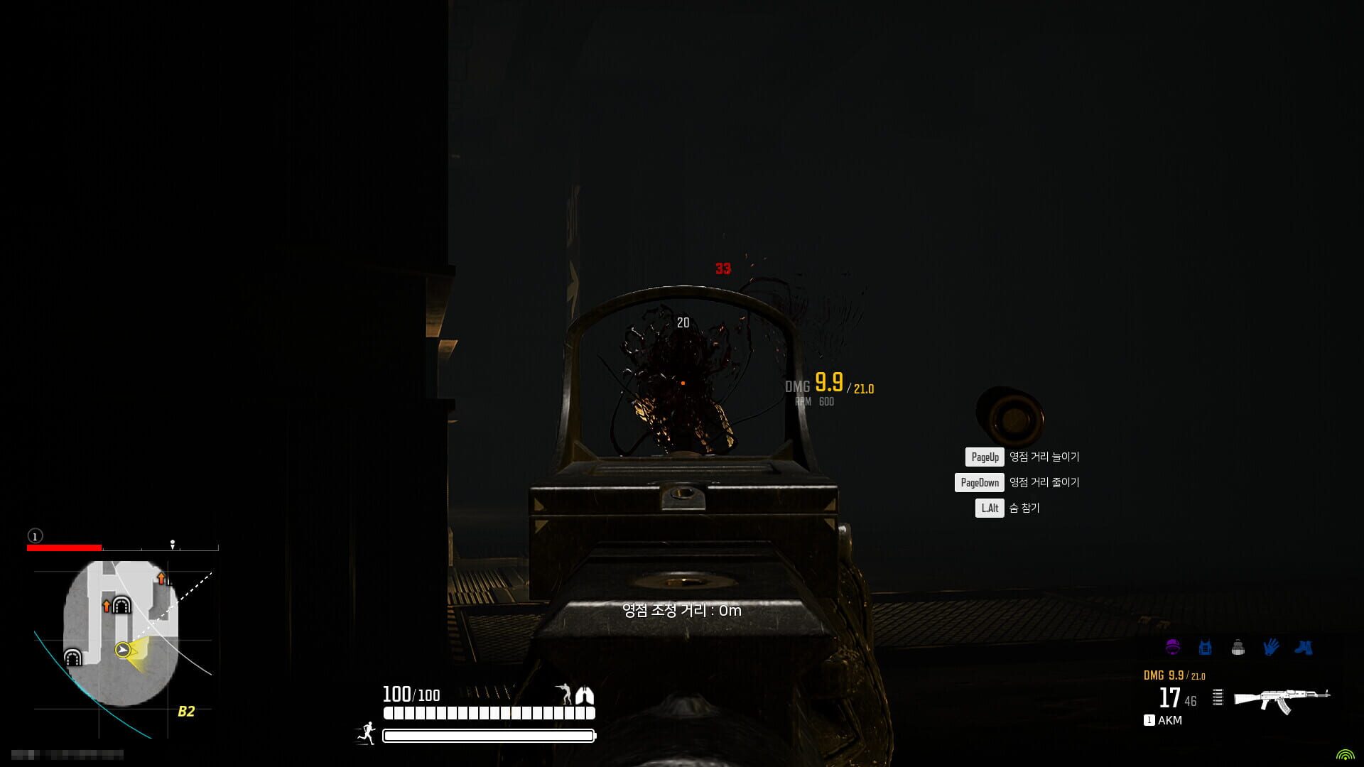 Screenshot for World of the dead
