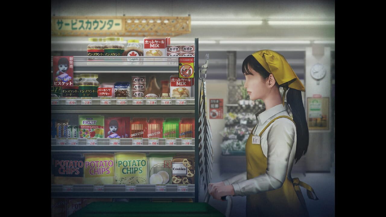 Screenshot for Tsugunohi: Supernatural Supermarket