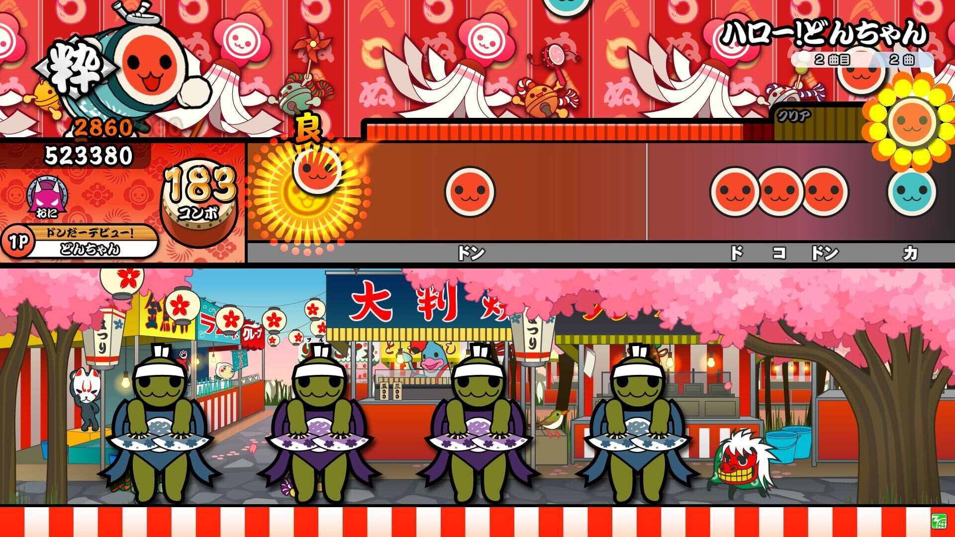 Screenshot for Taiko no Tatsujin: Niji-iro Version