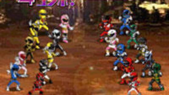 Screenshot for Super Sentai Wars