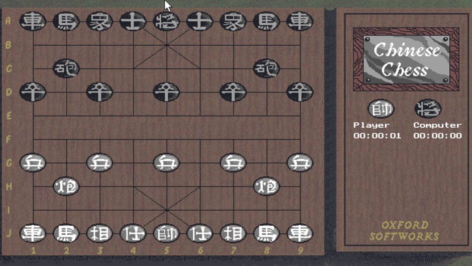 Screenshot for Intelligent Strategy Games 10
