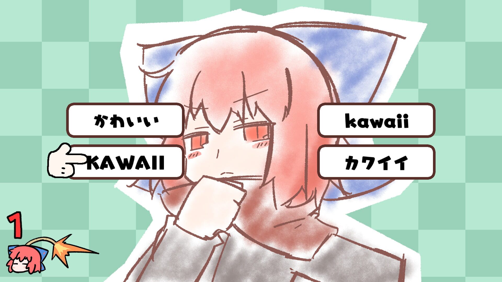 Screenshot for Bankiware