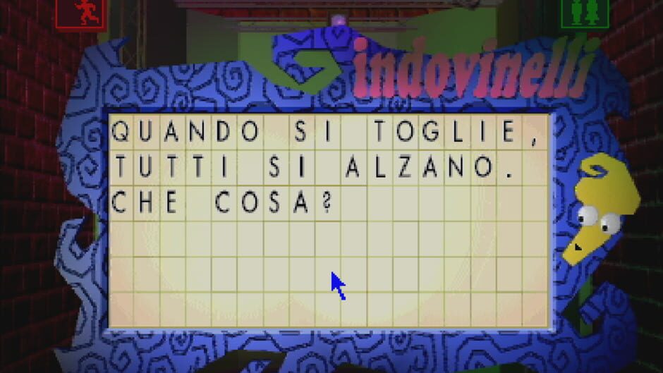 Screenshot for QuizMania
