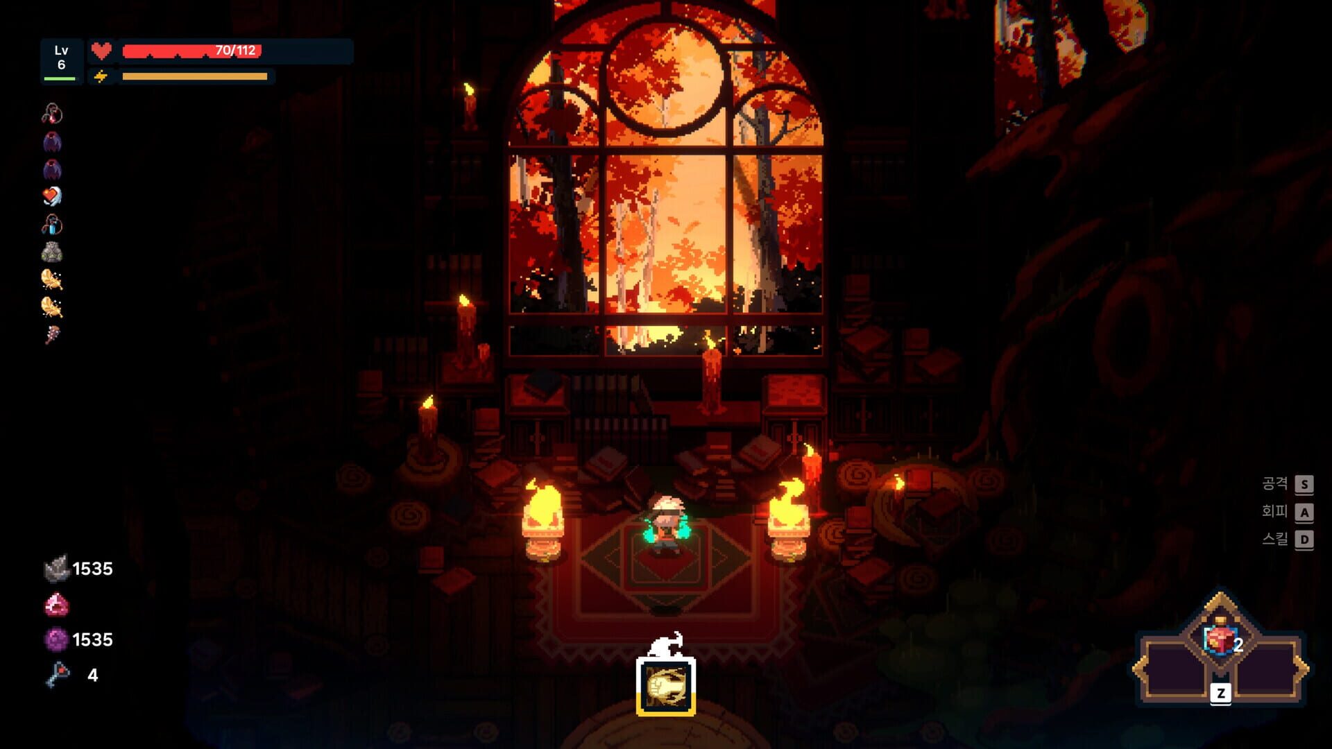 Screenshot for Guidus Zero