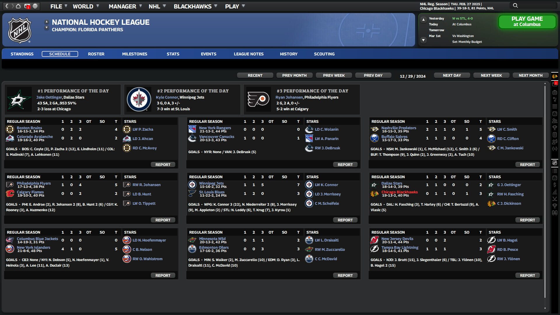 Screenshot for Franchise Hockey Manager 11
