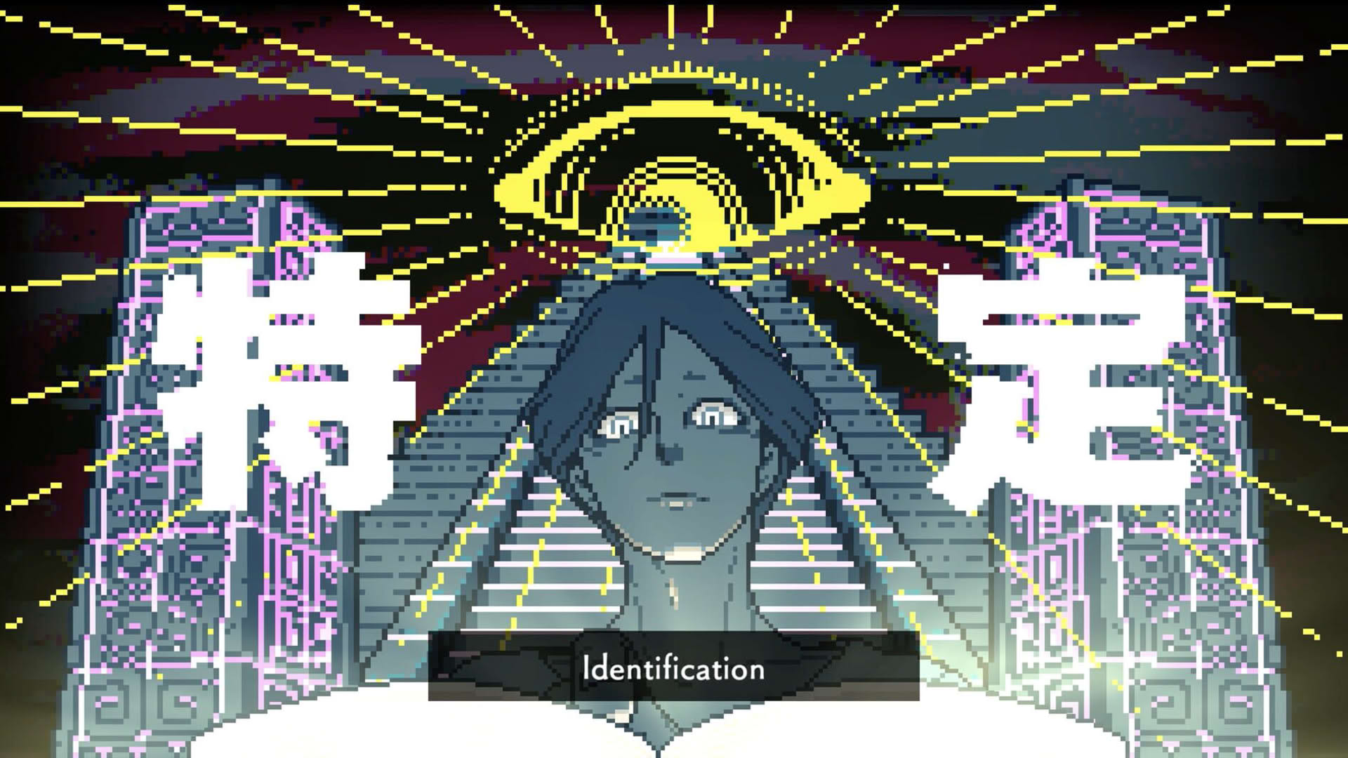Screenshot for Urban Myth Dissolution Center