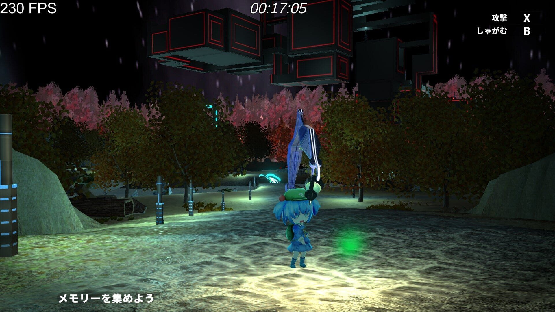 Screenshot for Dai-chan's Great Adventure: World's End