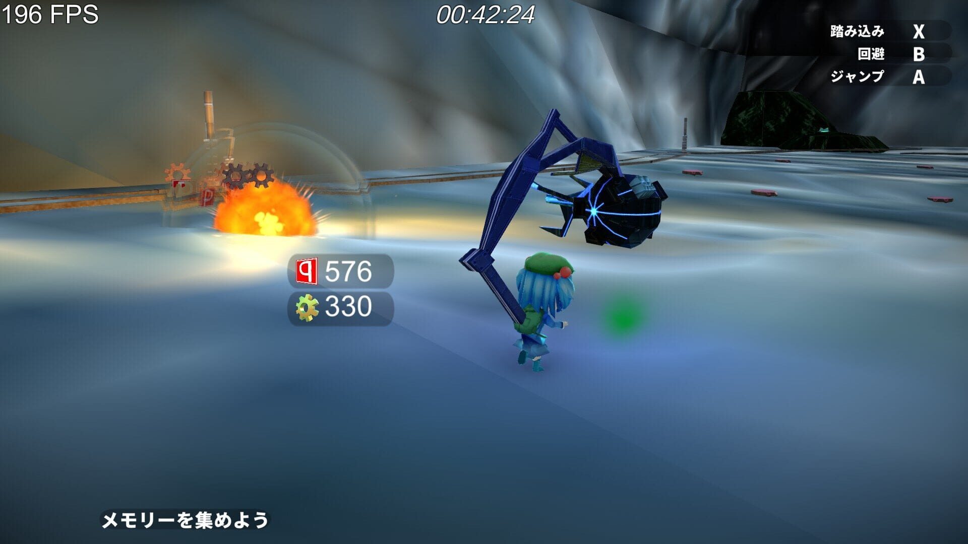 Screenshot for Dai-chan's Great Adventure: World's End