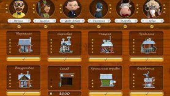 Screenshot for Farm Frenzy Prostokvashino
