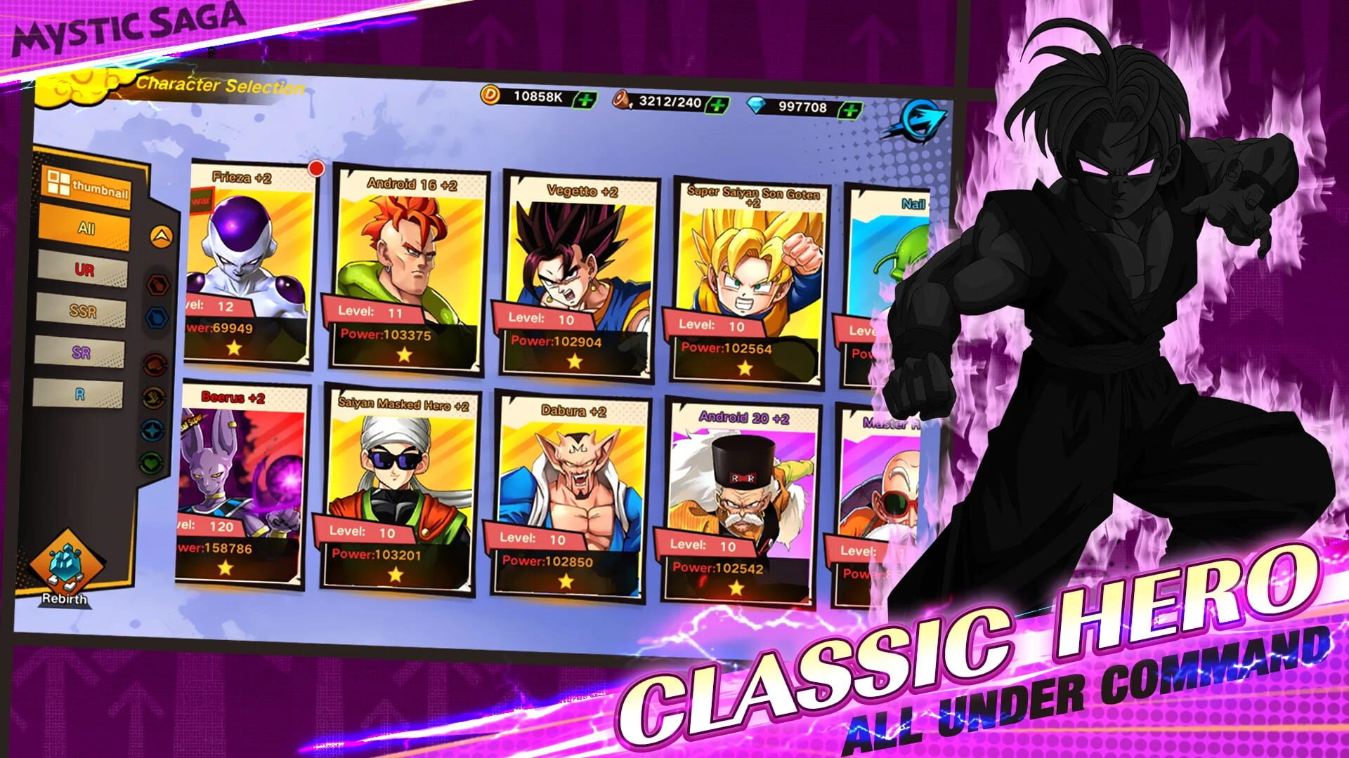 Screenshot for Mystic Saga