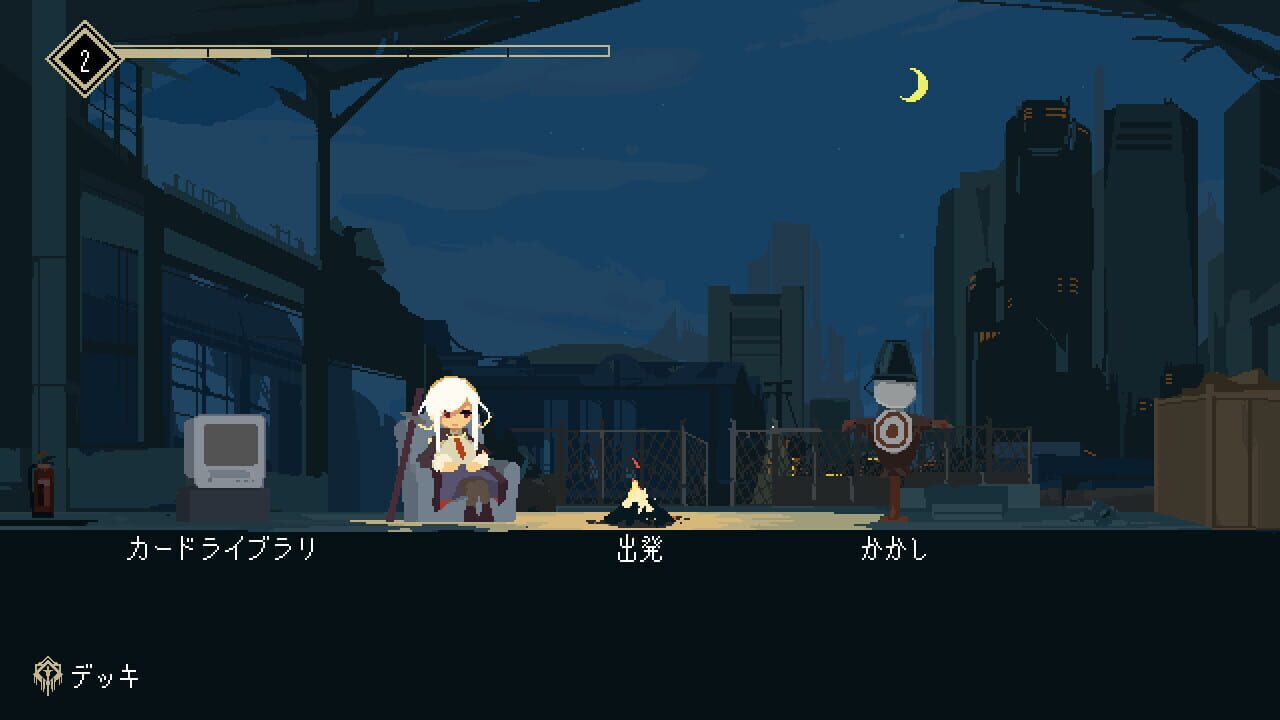 Screenshot for One Turn Kill