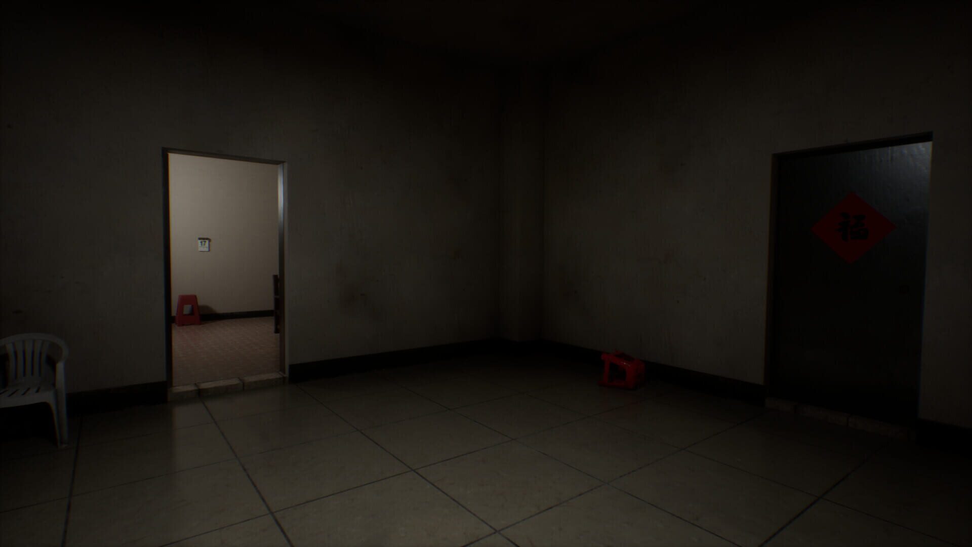 Screenshot for Haunting Record: Sins of Lust