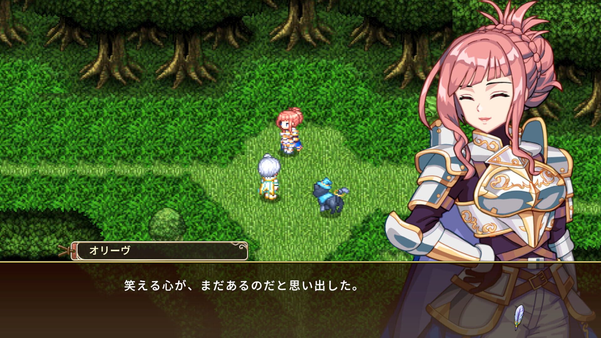 Screenshot for Novels Rogue: Isekai Koshodo to Fuuin no Majo