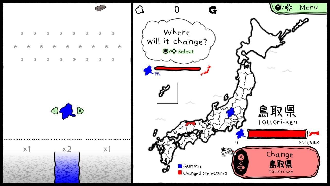 Screenshot for Gunma's Ambition: You and me are Gunma