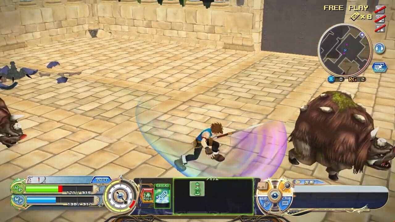 Screenshot for Shining Force Cross Raid