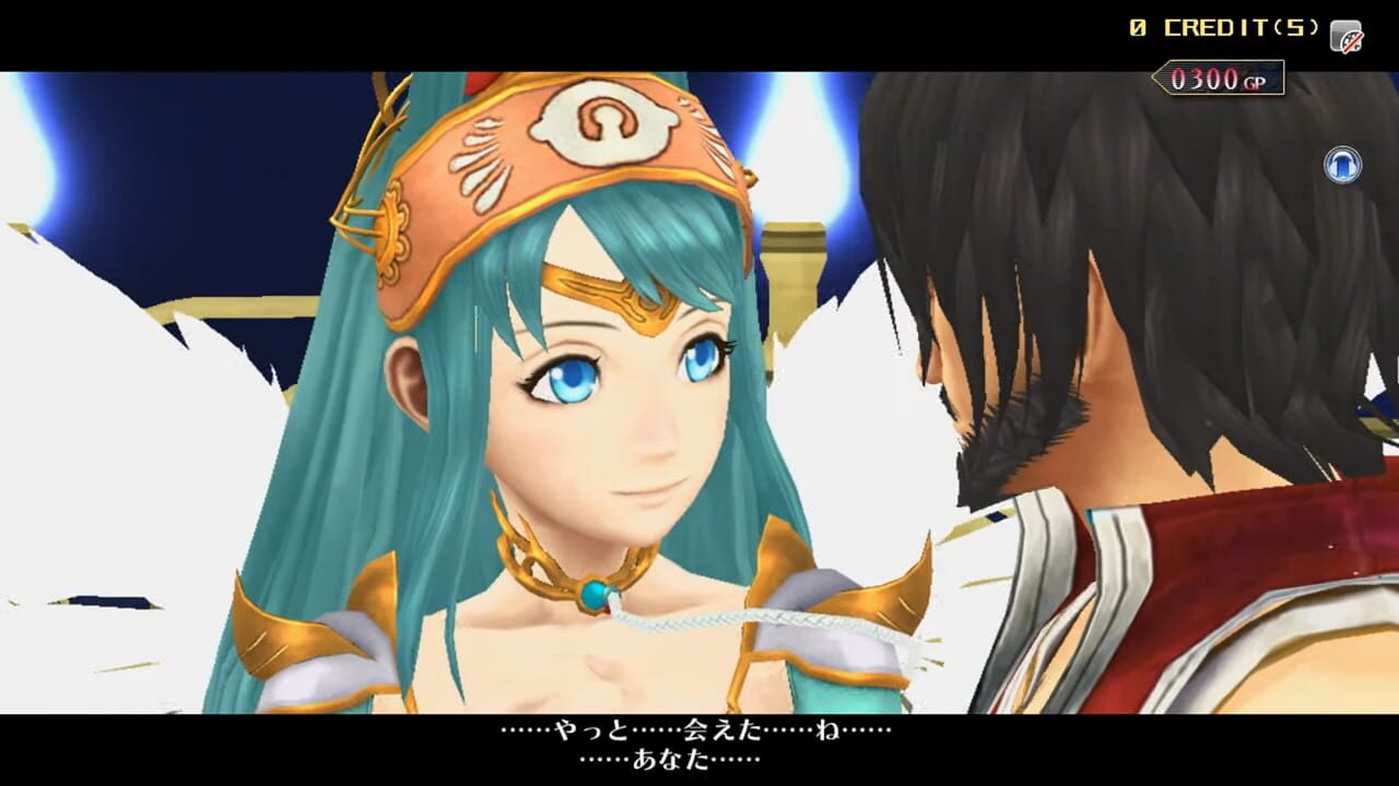 Screenshot for Shining Force Cross Elysion