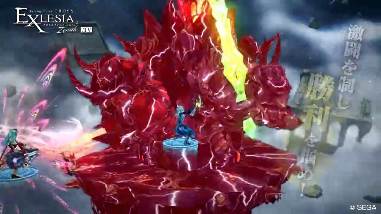 Screenshot for Shining Force Cross Exlesia Zenith