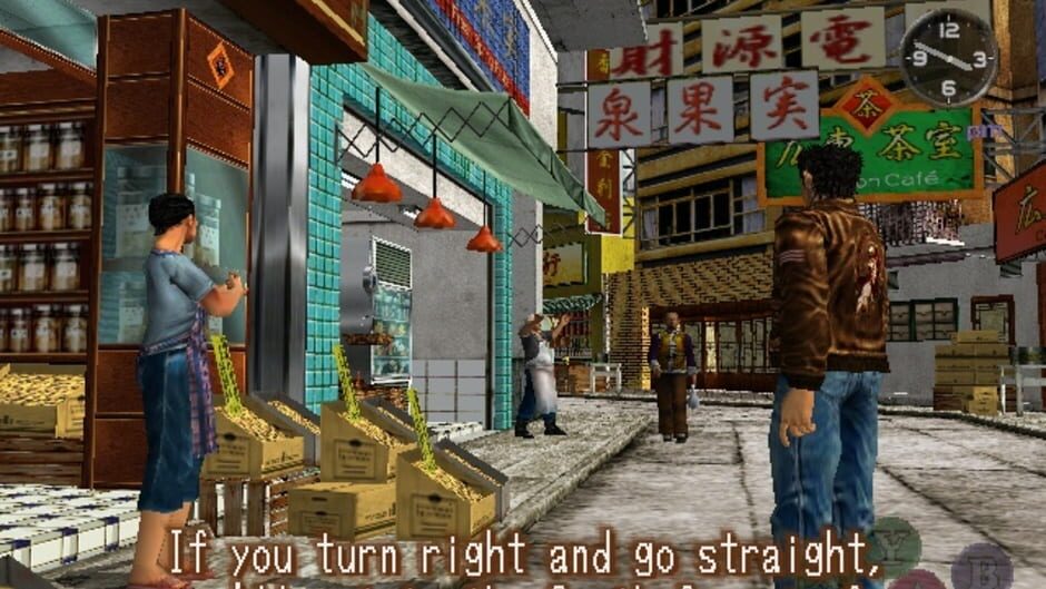 Screenshot for Shenmue II