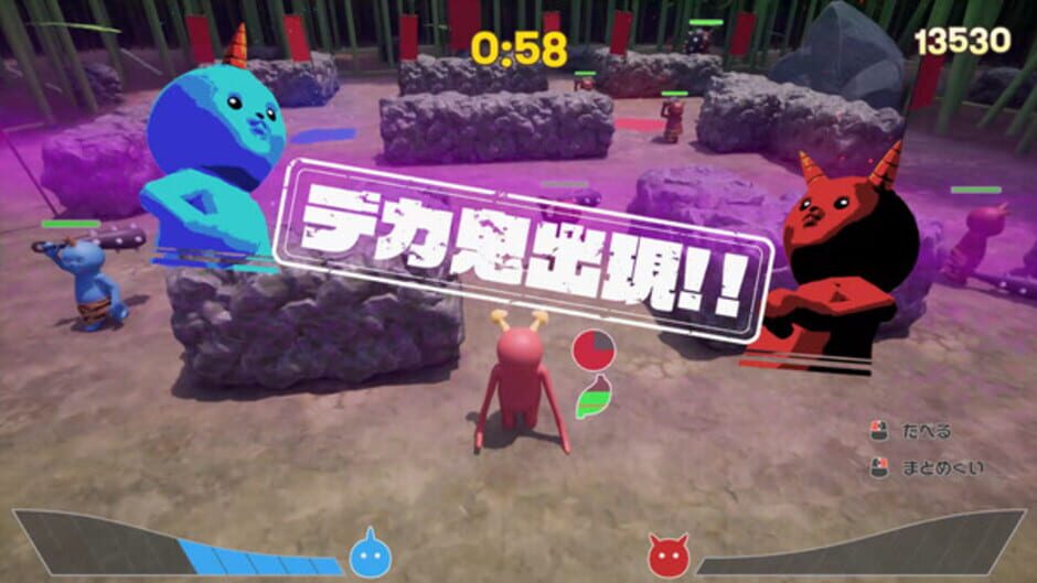 Screenshot for Killpaku!