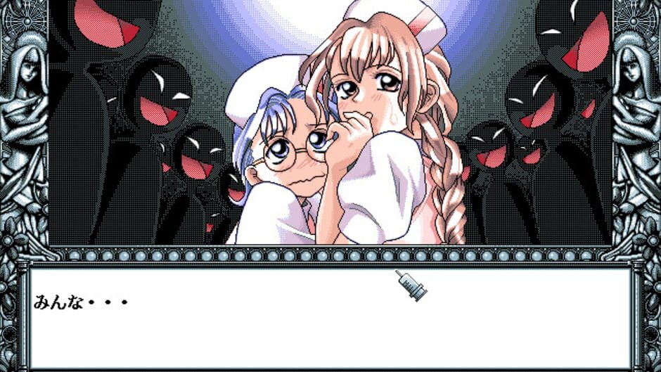 Screenshot for Chuushaki: Hirasawa Nurse School
