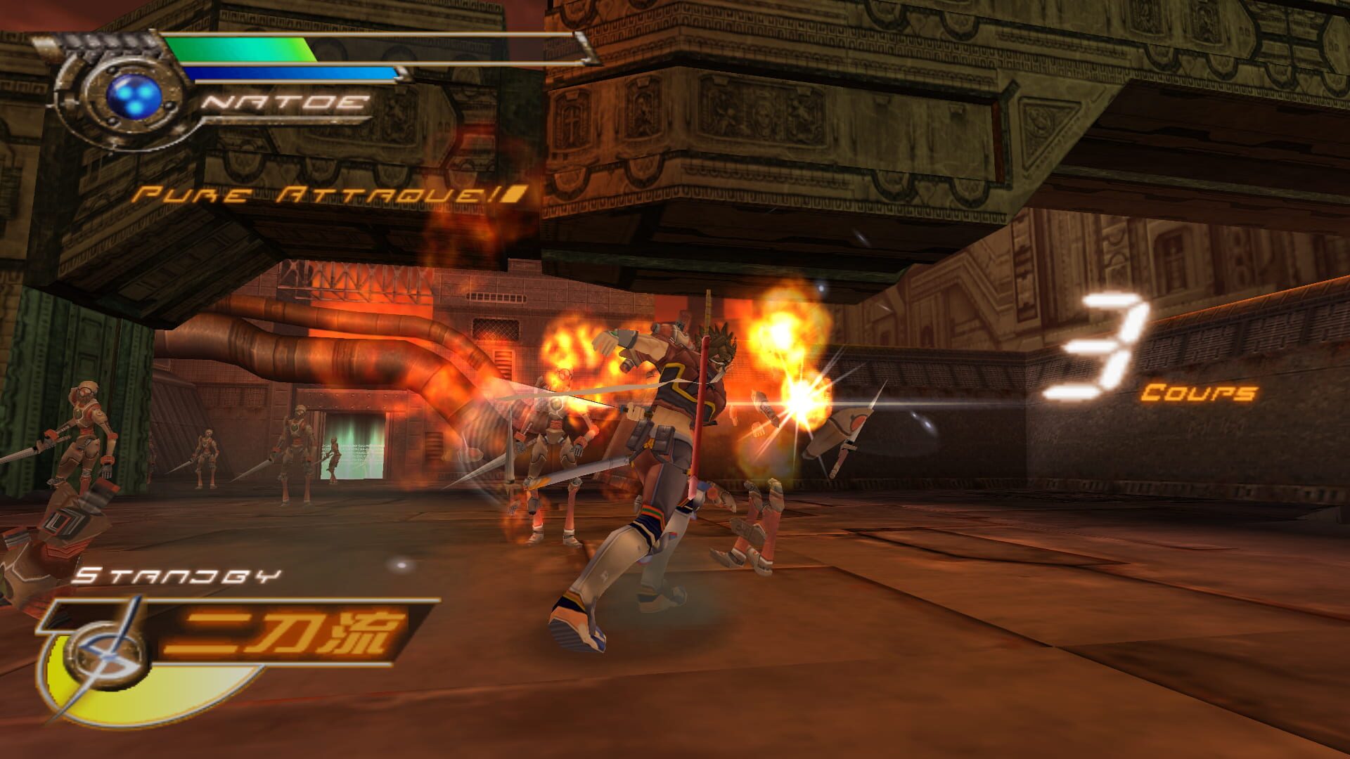Screenshot for Seven Samurai 20XX