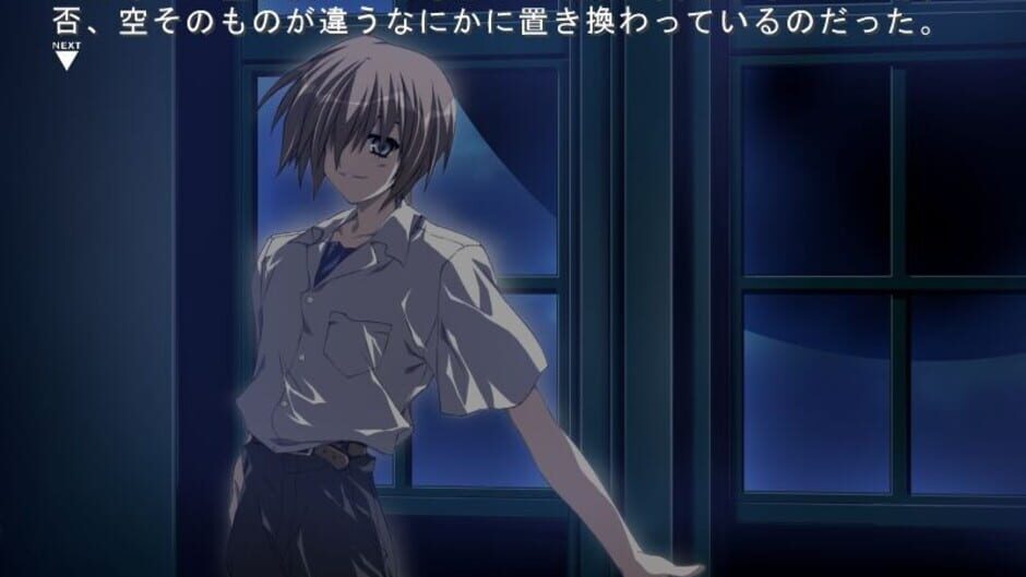 Screenshot for Moekasu