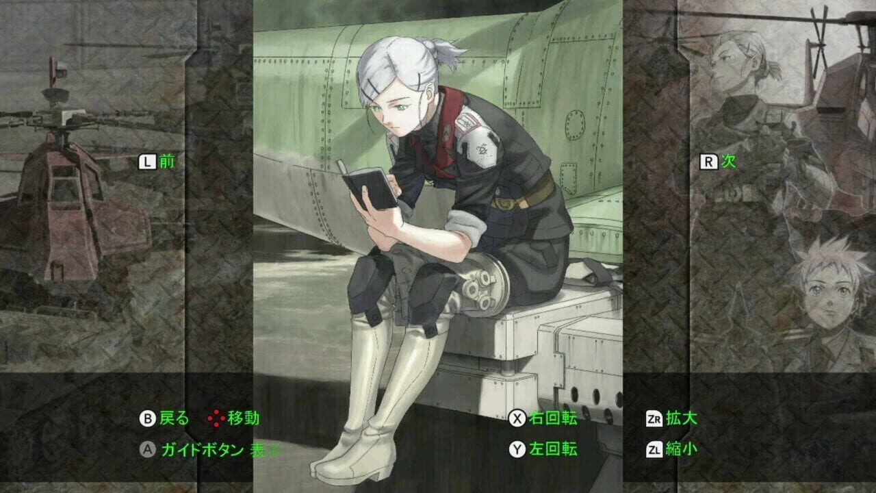 Screenshot for Under Defeat
