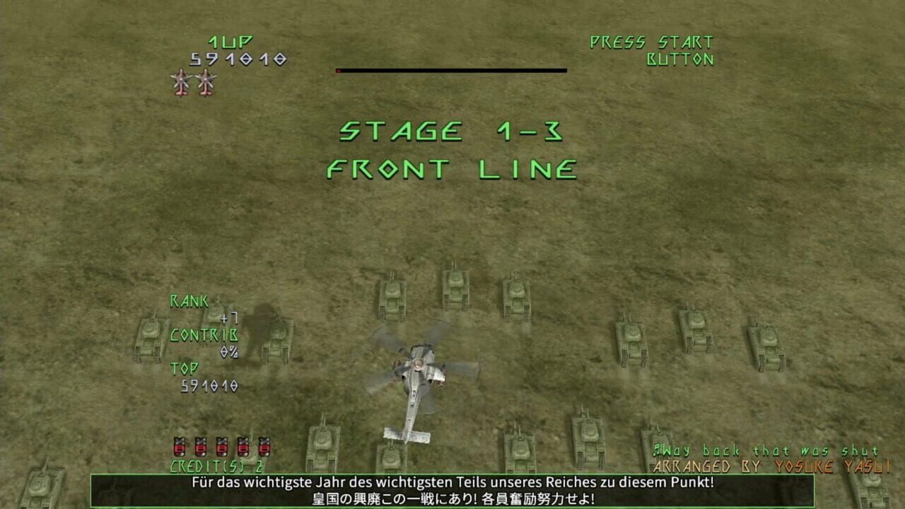 Screenshot for Under Defeat