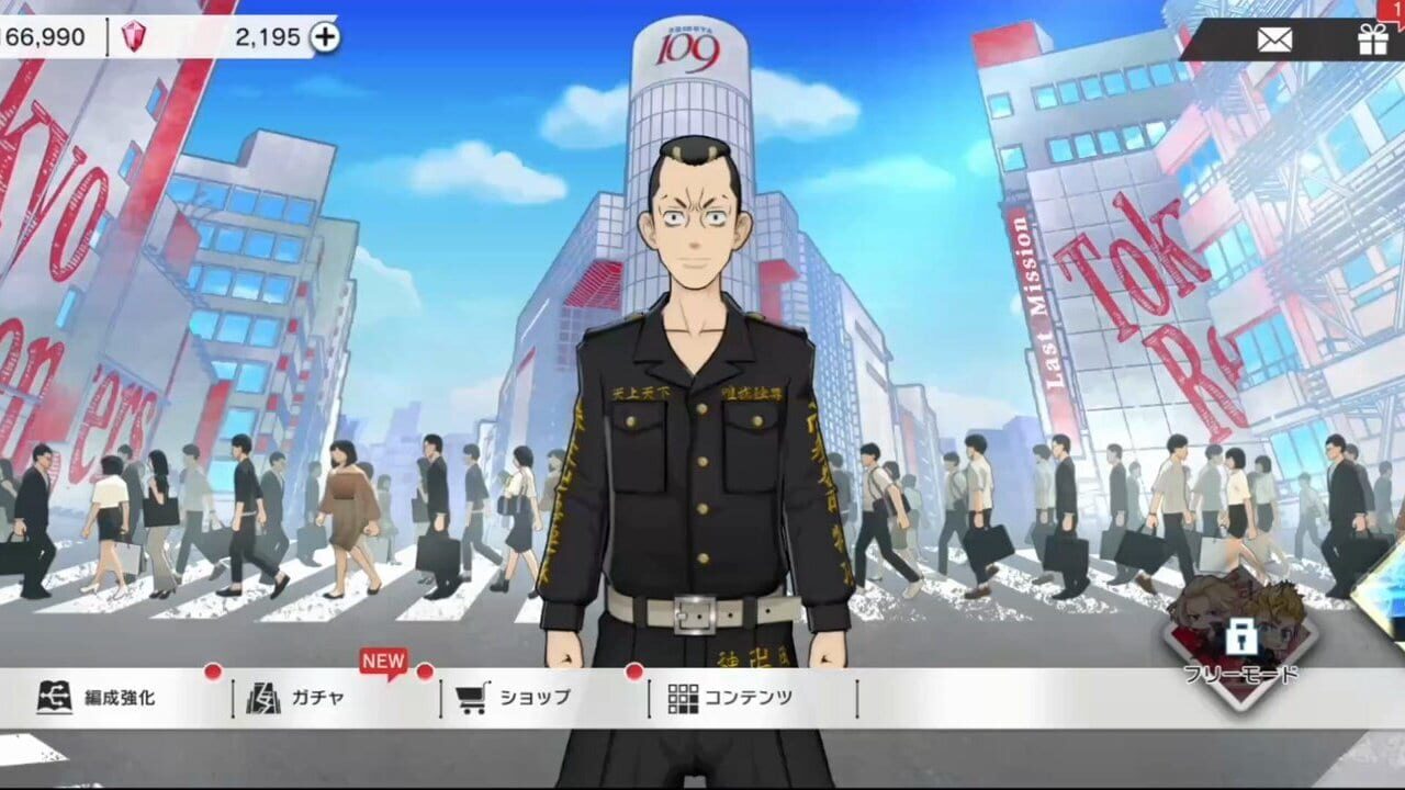 Screenshot for Tokyo Revengers: Last Mission