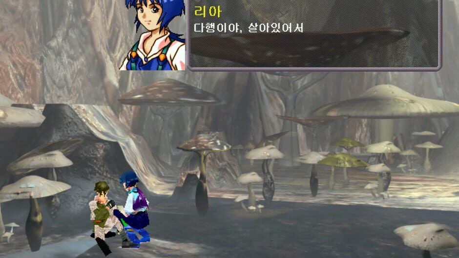 Screenshot for Yeonghon Gibyeong Lazenca