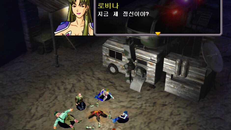 Screenshot for Yeonghon Gibyeong Lazenca