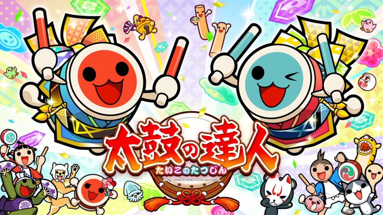 Screenshot for Taiko no Tatsujin: Niji-iro Version
