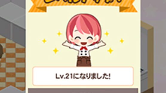 Screenshot for Tokimeki Restaurant